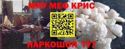 Альфа ПВП Канаш