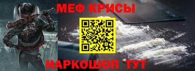 Альфа ПВП Канаш