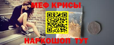 соль ск Кандалакша