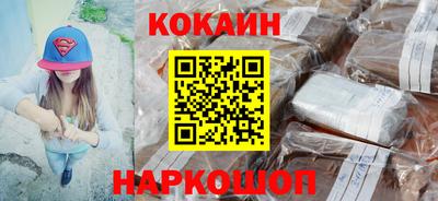 ПСИЛОЦИБИНОВЫЕ ГРИБЫ Камышлов