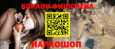 соль ск Кандалакша