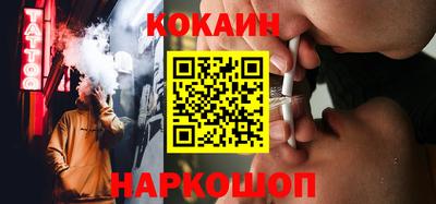соль ск Кандалакша