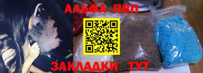 ПСИЛОЦИБИНОВЫЕ ГРИБЫ Камышлов