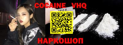 ПСИЛОЦИБИНОВЫЕ ГРИБЫ Камышлов