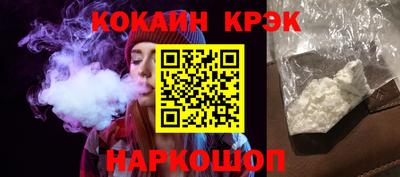 ПСИЛОЦИБИНОВЫЕ ГРИБЫ Камышлов