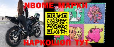 ПСИЛОЦИБИНОВЫЕ ГРИБЫ Камышлов