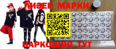 ПСИЛОЦИБИНОВЫЕ ГРИБЫ Камышлов