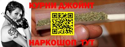 Альфа ПВП Канаш