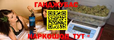 Альфа ПВП Канаш
