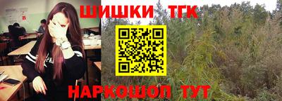 ПСИЛОЦИБИНОВЫЕ ГРИБЫ Камышлов