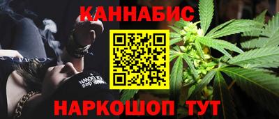 Альфа ПВП Канаш