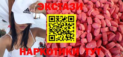 Альфа ПВП Канаш