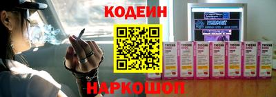 ПСИЛОЦИБИНОВЫЕ ГРИБЫ Камышлов