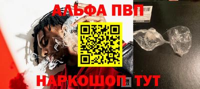ПСИЛОЦИБИНОВЫЕ ГРИБЫ Камышлов