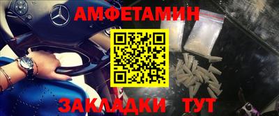 ПСИЛОЦИБИНОВЫЕ ГРИБЫ Камышлов