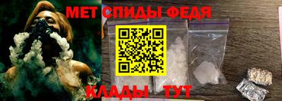 соль ск Кандалакша