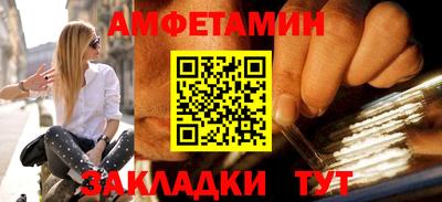 Альфа ПВП Канаш
