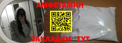 ПСИЛОЦИБИНОВЫЕ ГРИБЫ Камышлов