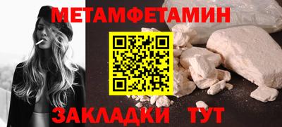 ПСИЛОЦИБИНОВЫЕ ГРИБЫ Камышлов