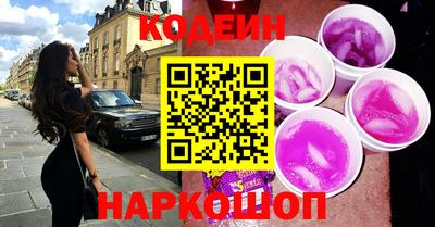 соль ск Кандалакша