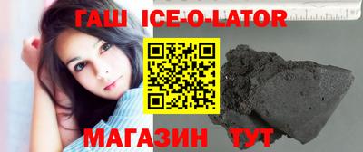 Альфа ПВП Канаш
