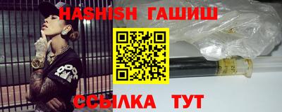 Альфа ПВП Канаш