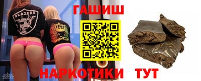 ПСИЛОЦИБИНОВЫЕ ГРИБЫ Камышлов