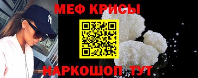 ПСИЛОЦИБИНОВЫЕ ГРИБЫ Камышлов