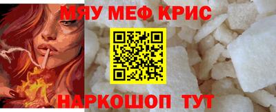 Альфа ПВП Канаш
