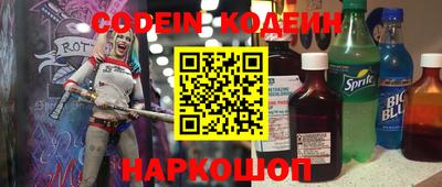 соль ск Кандалакша