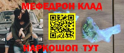 ПСИЛОЦИБИНОВЫЕ ГРИБЫ Камышлов