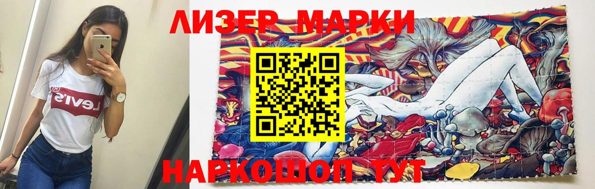 ссылка на мегу   Вход с VPN  Ханты-Мансийск  ЛСД экстази ecstasy  Лсд 25 экстази кислота 