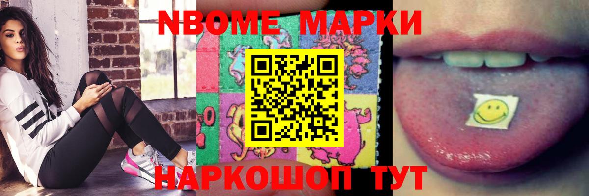 LSD-25 экстази ecstasy Ханты-Мансийск